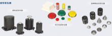 波形發生器